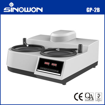 110V / 220V डबल व्हील ग्राइंडर और पॉलिशर मशीन GP-2B