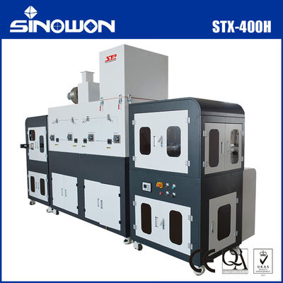 परिशुद्धता कोटिंग परीक्षण मशीनें 1 - 8m/min गति STX-400H